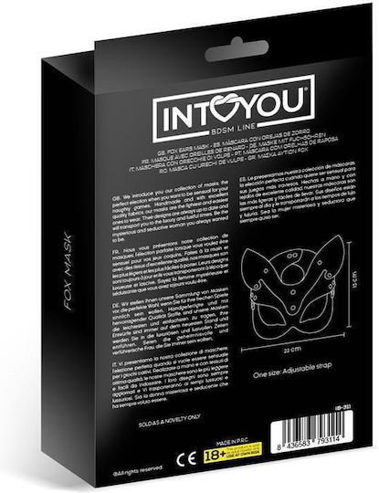 IntoYou Mască BDSM în Culoare Negru