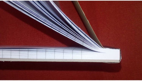 Logigraf Σετ 5 Μπλοκ Σημειώσεων A5 100 Φύλλων Ριγέ Μπεζ