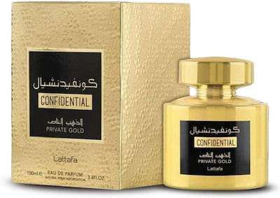 Maison Alhambra Confidential Private Gold Eau de Parfum 100ml