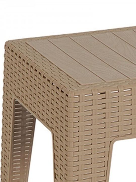 Cosmic Sitting Room Outdoor Polypropylene Table Natural 55x40x43.5cm