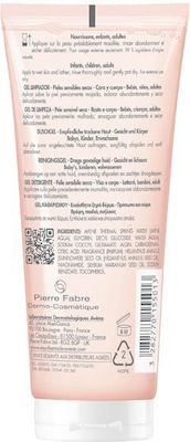 Avene Gel Curățare Xeracalm Nutrition pentru Piele Uscată 100ml