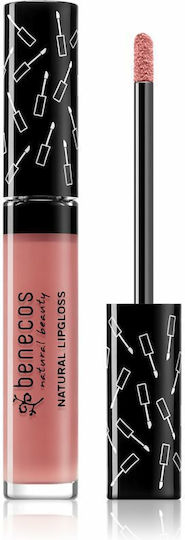 Benecos Lipgloss Μπεζ 5ml