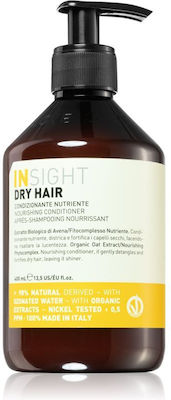 Insight Professional Hair Conditioner Hydration 400ml