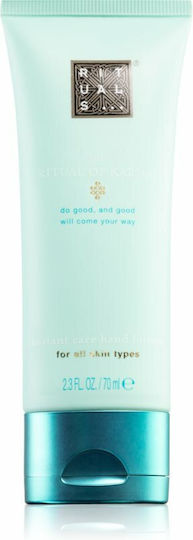 Rituals The Ritual Of Karma Хидратиращ крем за ръце 70 ml