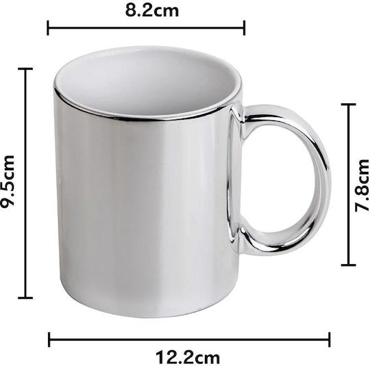 Koupakoupa Κούπα Κεραμική 330ml