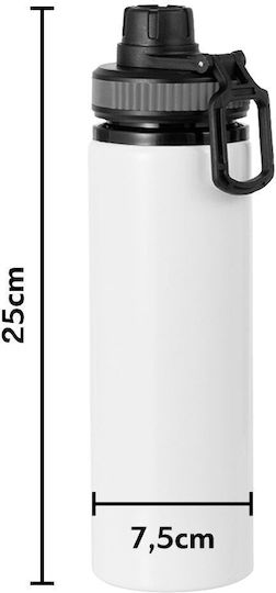 Koupakoupa Kids Water Bottle Fortnite Aluminium with Screw Cap Non Spill 850ml