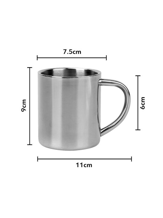 Koupakoupa Metallic Cup Silver 300ml