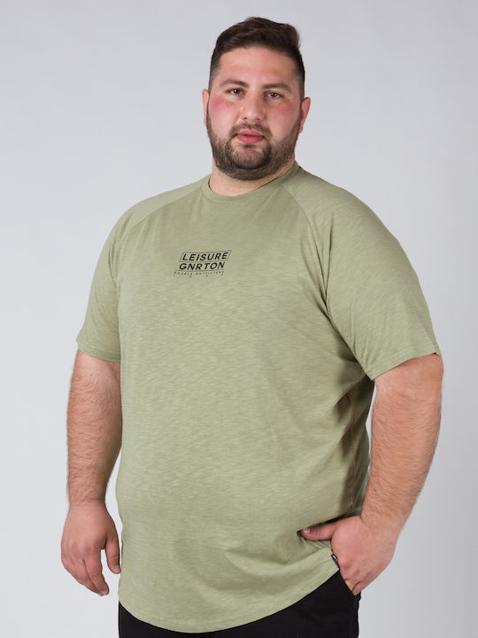 Double T-Shirt Khaki