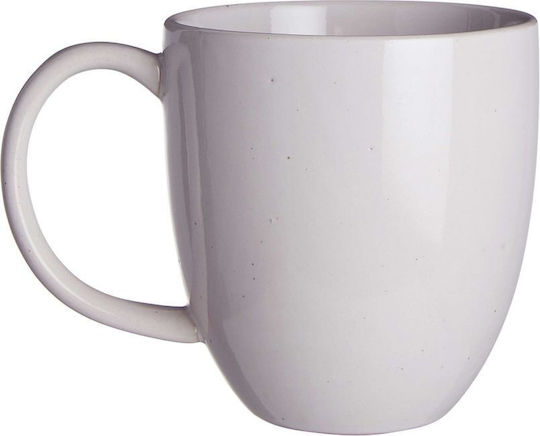 Butlers Cană Sticlă Albă 350ml