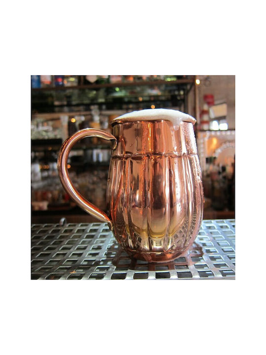 Karni Glass Cocktail/Drinking made of Copper in Rose Gold Color 450ml