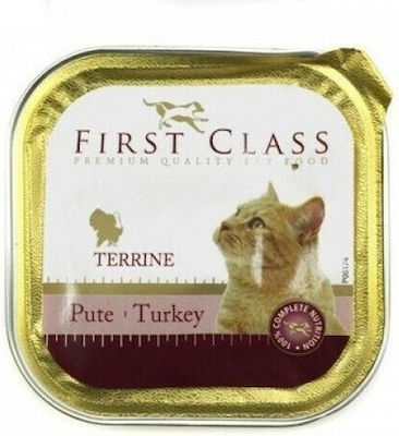 First Class Terrine Nasses Katzenfutter für Katze in Tablett mit Türkei 100gr