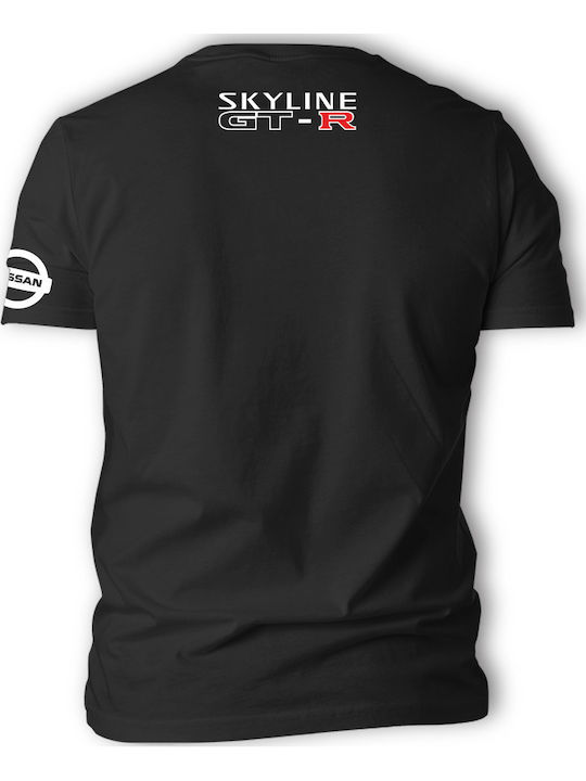 Frisky Tricou Negru