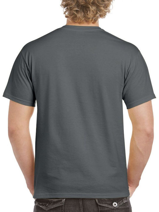 Rock Deal This Is The Way Tricou Mandalorian Negru Din Bumbac