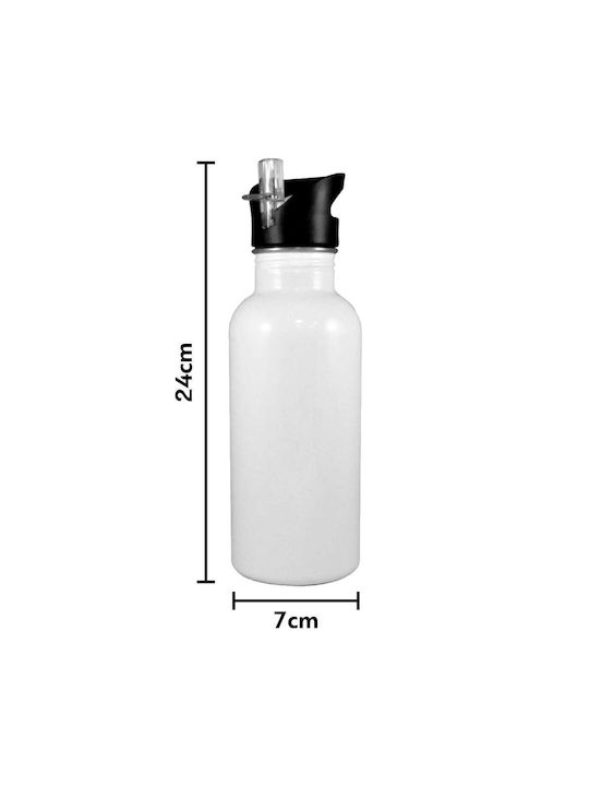 Koupakoupa Manchester City Fc Stainless Steel Water Bottle 600ml White