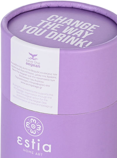 Estia Travel Chug Save the Aegean Recyclable Stainless Steel Thermos Bottle BPA Free 500ml Lavender Purple