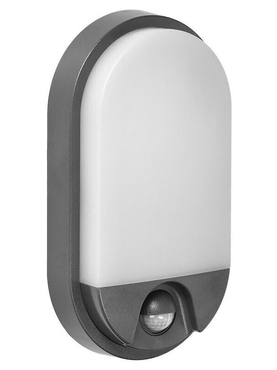 Redled Стенно Външно Плафонно Осветление LED IP54 15W с Естествено бяло Светлина 11.9x21.2x4.4εκ.