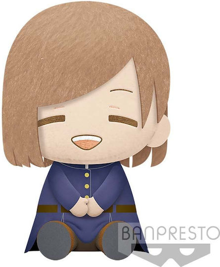 Banpresto Jujutsu Kaisen Nobara Kugisaki Nobara Kugisaki Plush Plush Figure