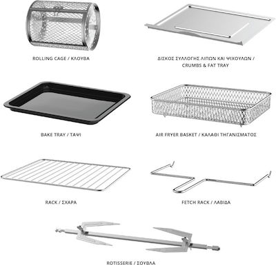 IQ IQ AF-003 XXL Electric Countertop Oven 23lt with Hot Air Function and No Burners