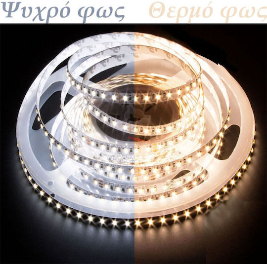 Aca LED Strip 24V Warm White Light 25m
