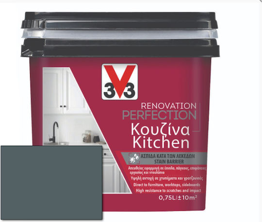 V33 Χρώμα Γκρι 750ml 3153895151832