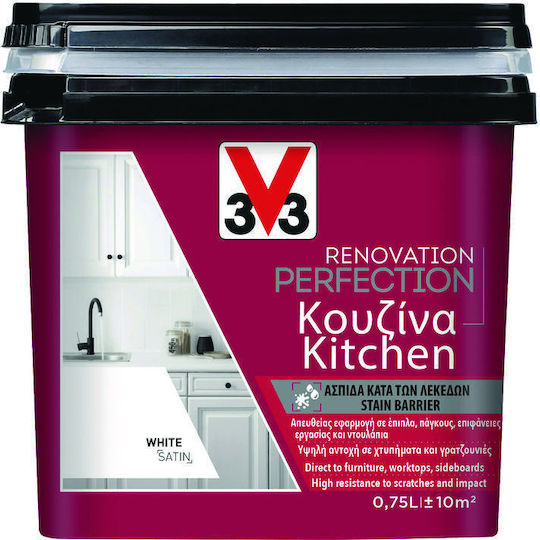 V33 Χρώμα Γκρι 750ml 3153895151832