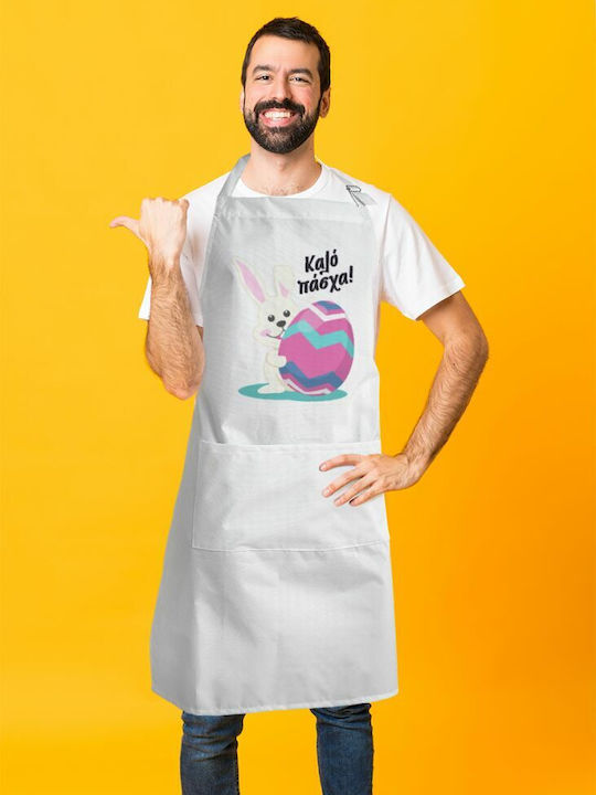 Koupakoupa Küchenschürze Weiß KP_11433_APRON-BBQ-ADULT 1Stück