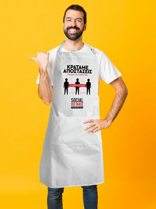 Koupakoupa Кърпа за готвене Бял KP_1845_APRON-BBQ-ADULT 1бр