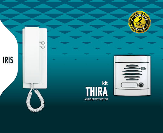 CTC Iris Thira Комплект Домофон Бял