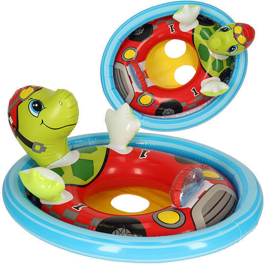 Intex See Me Sit Pool Χελώνα