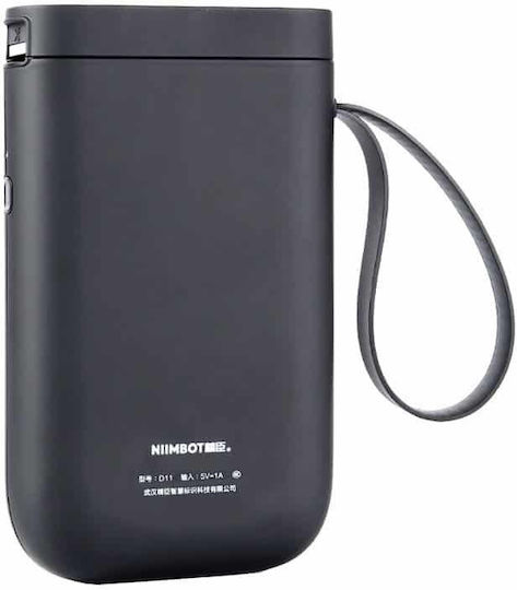 Niimbot D11 Electronic Handheld Label Maker 1 Row in Black Color