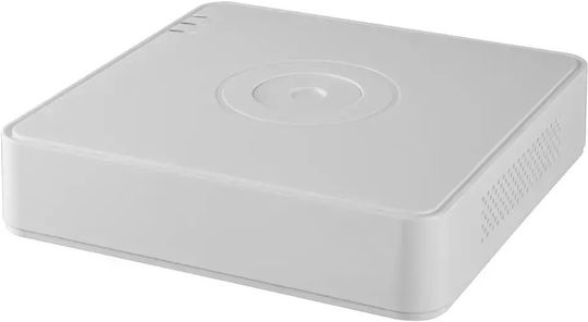 Hikvision Sistem de Supraveghere 4 Camere Camere Supraveghere video 5MP cu Recorder DVR