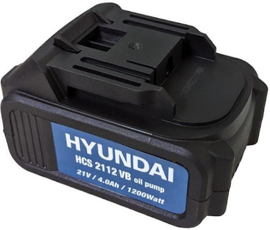 Hyundai Μπαταρία Εργαλείου 21V με Χωρητικότητα 5Ah