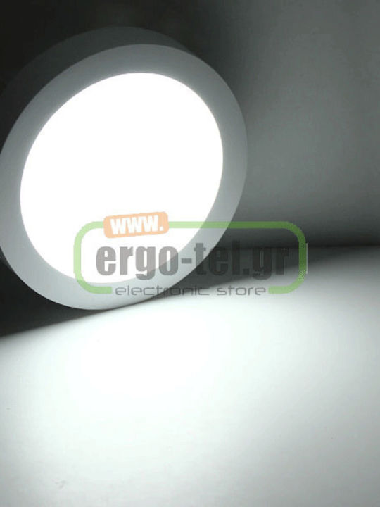 Atman Rotund În aer liber Panou LED Putere 20W cu Alb Rece Lumini 22x22cm.