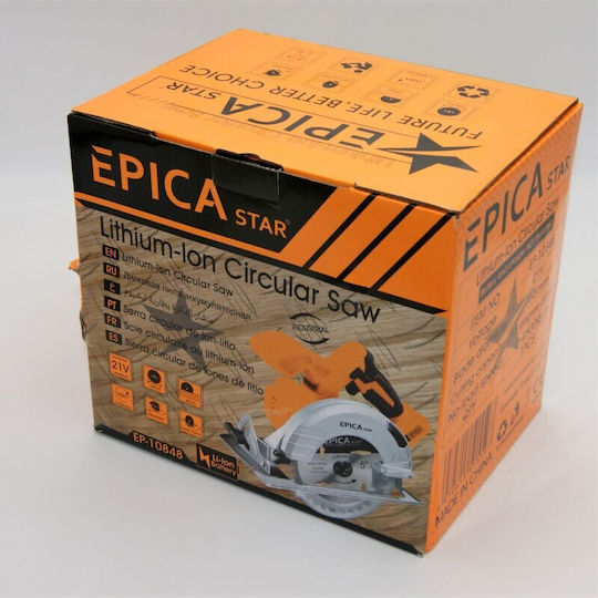 Epica Star EP-10848 Δισκοπρίονο 21V Solo με Σύστημα Αναρρόφησης