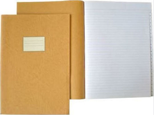 Ntelon Flugblatt 50 Blätter