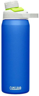 Camelbak Chute Mag Bottle Thermos Stainless Steel BPA Free Blue 750ml with Mouthpiece and Handle