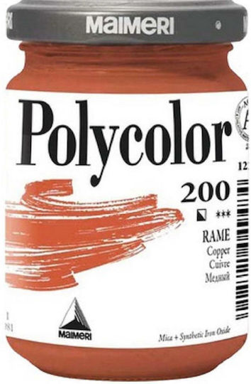 Maimeri Polycolor Acrylic Paint Set in Braun color Kupfer 140ml 1Stück