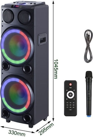 Arbeitsbeleuchtung Wiederaufladbar LED SL-D8