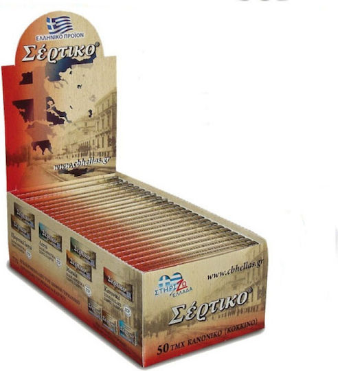Sertiko Red Cigarette Rolling Papers 50 sheets 50pcs