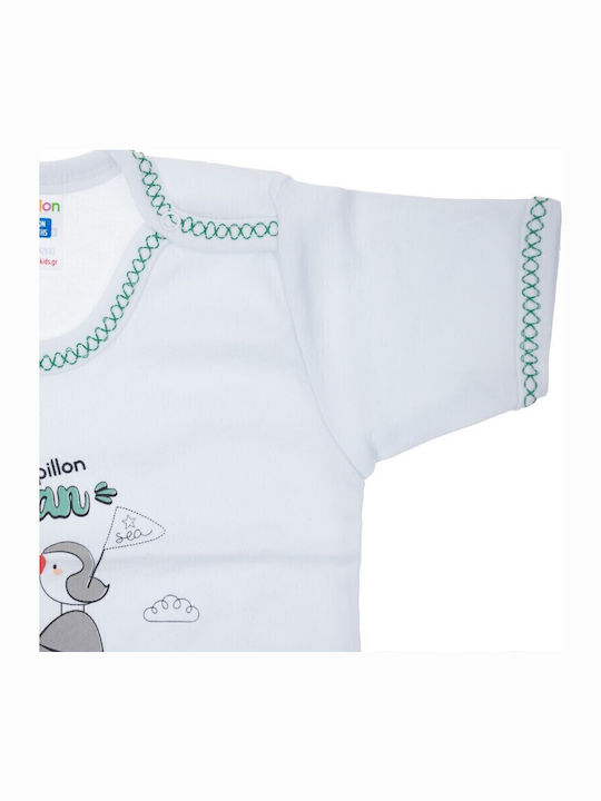 Papillon Kids Mâneca scurta Verde 2buc