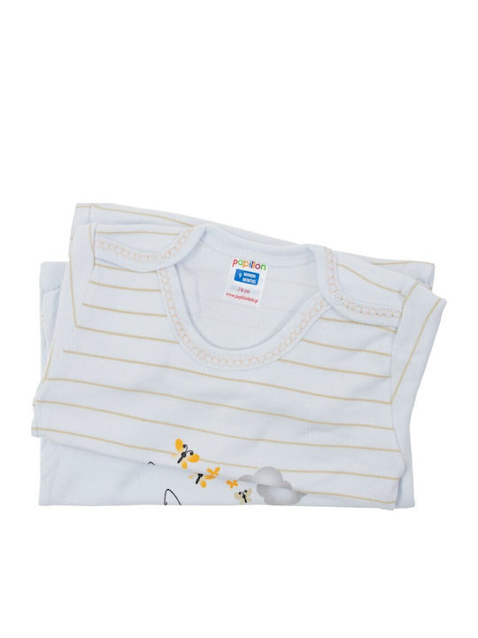 Papillon Kids Σετ Κορμάκια Μπεζ 2τμχ
