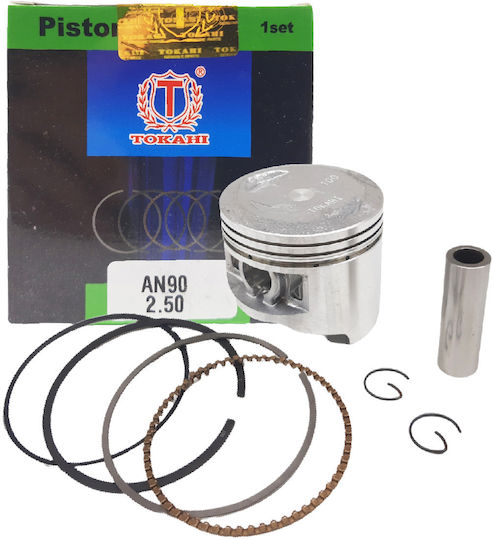 Kawasaki Motorcycle Piston 55.5mm