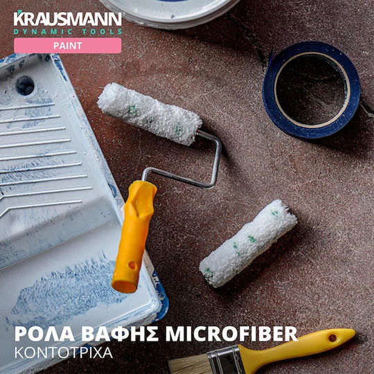 Krausmann Ανταλλακτικό Ρολό Βαφής 5cm