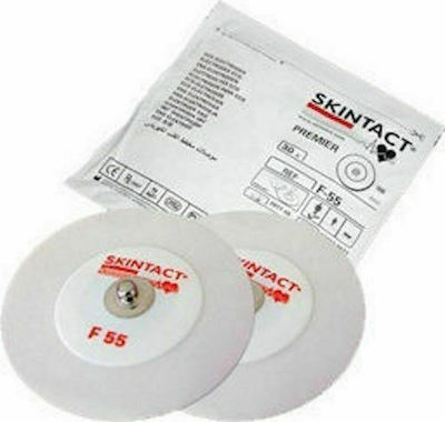 Skintact F-55 Sticker Cardiac Electrode 5.5cm 1200pcs