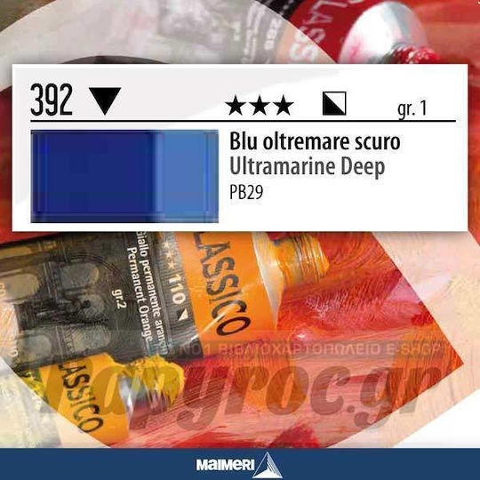 Maimeri Classico Oil Colour Ultramarine Deep 392 20ml