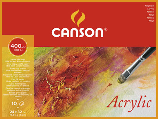Canson Блок за акварел Acrylic Акварелен блок 10 листа 400 г/м² 24x32см 50 листа