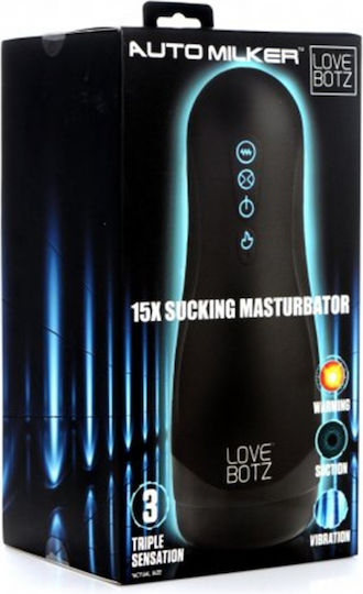 XR Ultra Realistic Milker Мастурбатор 3120-4616 1бр