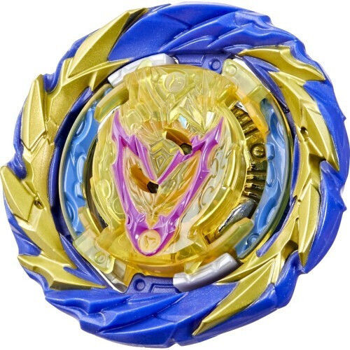 Hasbro Beyblade Fierce Achilles A8 για 8+ Ετών