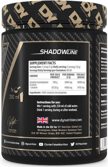 Dorian Yates Creatine Monohydrate Unflavoured 300gr