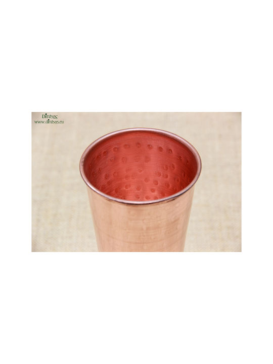 Copper Water / Cocktail/Drinking Glass 300ml Rose Gold